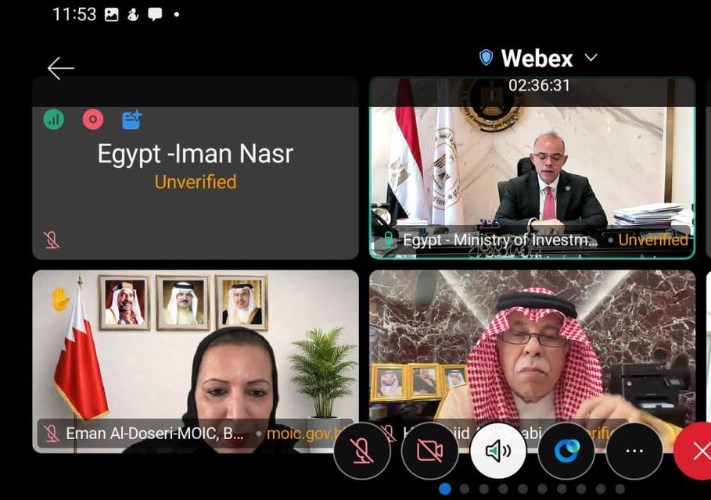 وزير الاستثمار مشاركًا في مؤتمر وزراء التجارة العرب 