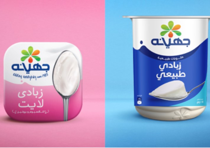 شركة جهينه للصناعات الغذائية