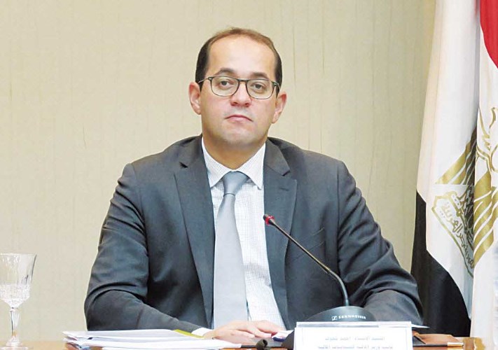 أحمد كجوك وزير المالية 