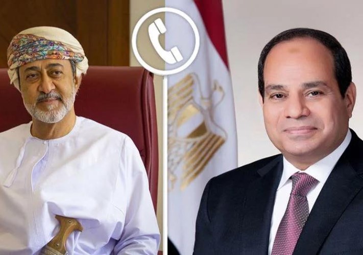 الرئيس السيسي يجري اتصالا هاتفيا بالسلطان هيثم سلطان عمان