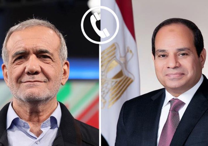 اتصال هاتفي بين الرئيس السيسي والرئيس الإيراني