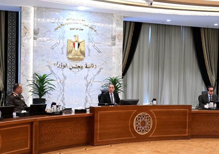 مجلس الوزراء