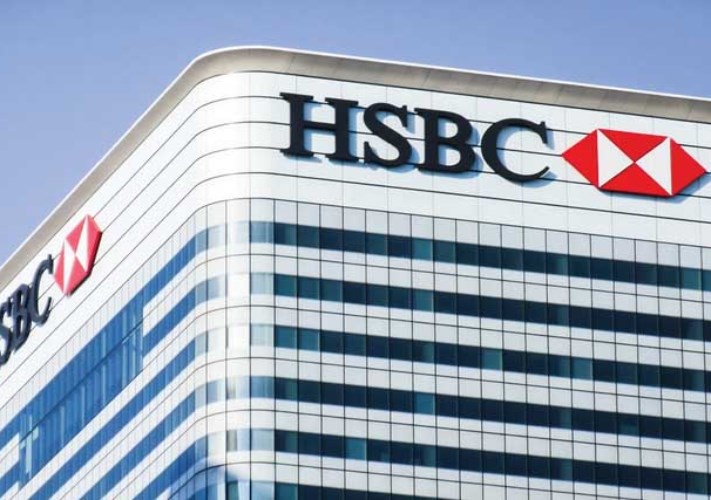 مجموعة HSBC