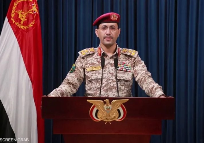 جماعة الحوثيين