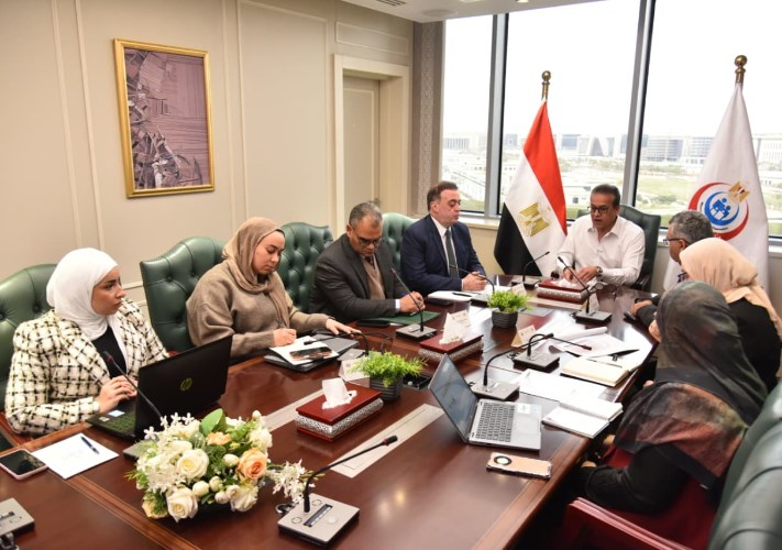 الصحة