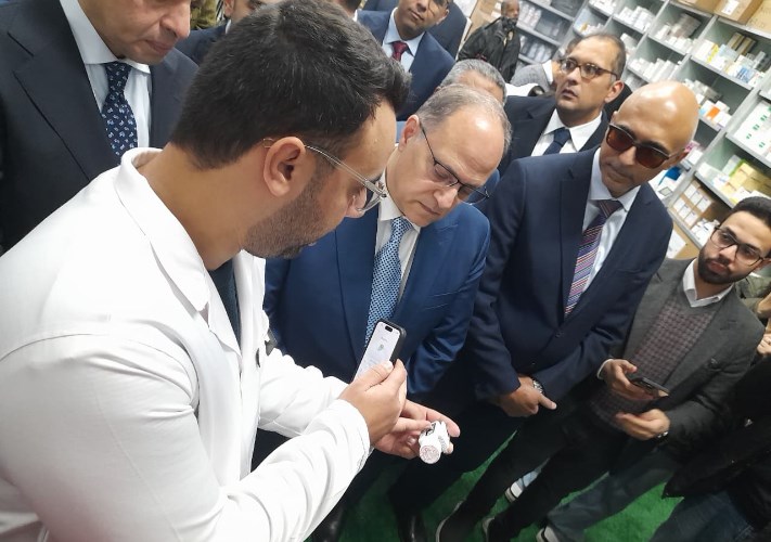 الغمراوي 