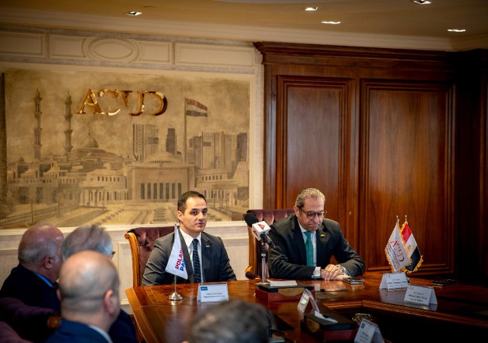 العاصمة الإدارية الجديدة 