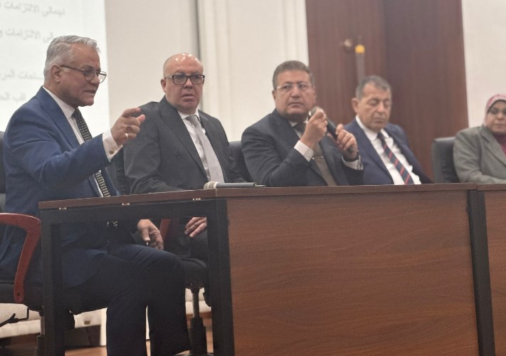 غرفة التطوير العقاري 
