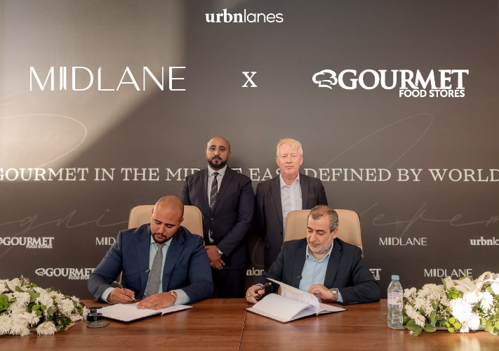شراكة بين «Urbnlanes»  و «Gourmet» 