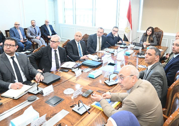 اجتماع 