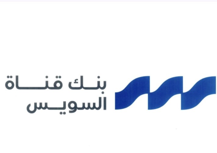 بنك قناة السويس