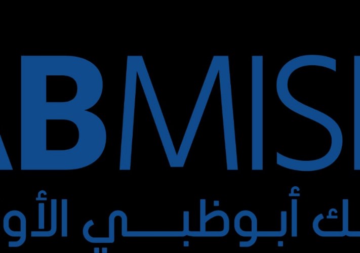 بنك أبوظبي الأول مصر
