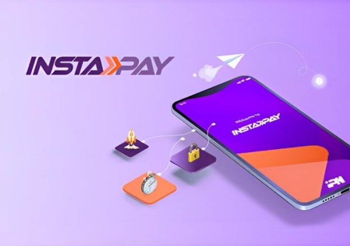 تطبيق انستاباي