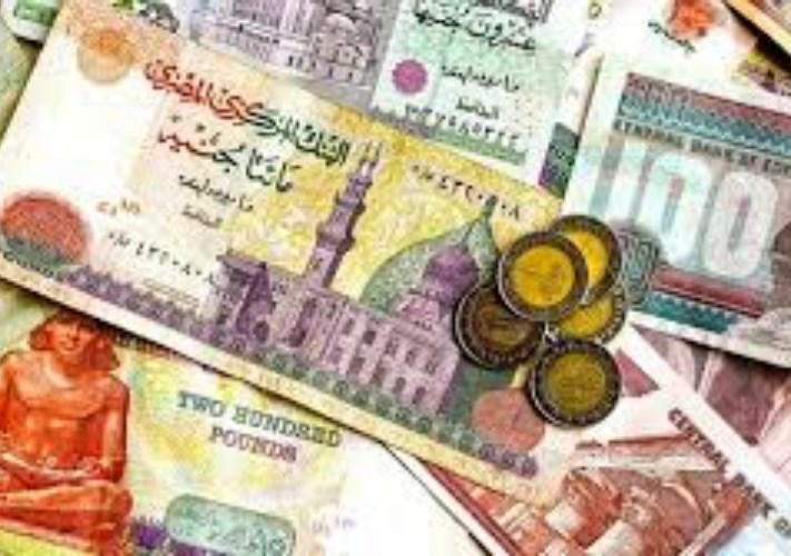 النقد المتداول