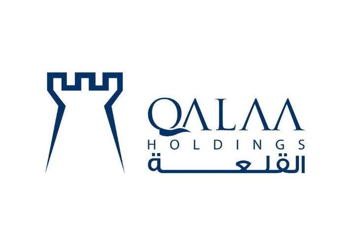 القلعة