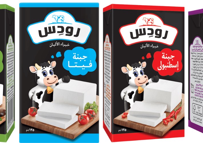 جبنة رودس