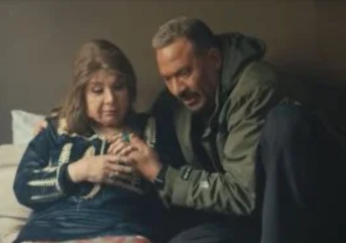 مسلسل أولاد الراعي