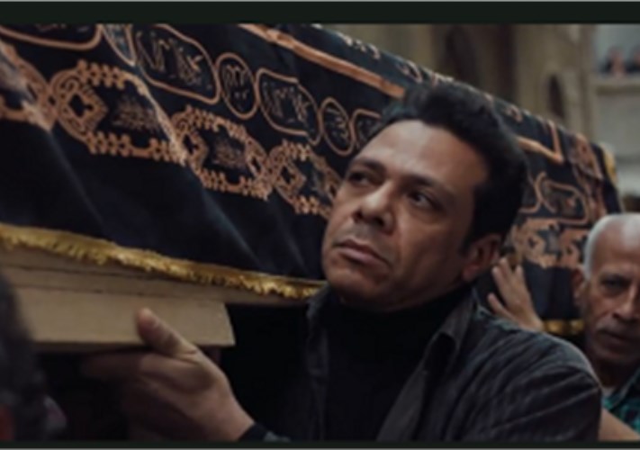 مسلسل حكاية نرجس