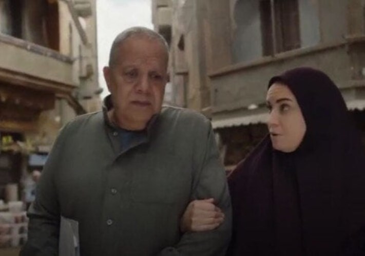 مسلسل حكاية نرجس