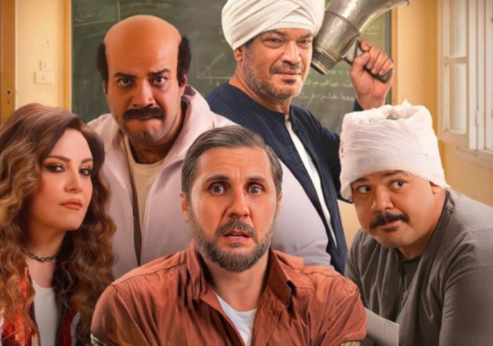 فيلم برشامة