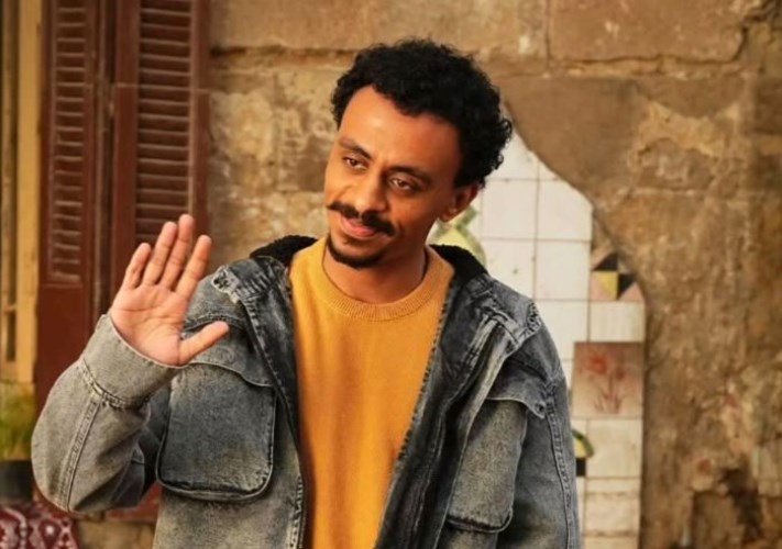 مسلسل بيبو