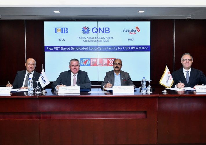 QNB مصر 