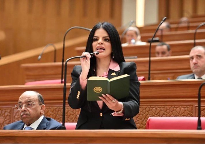 مجلس النواب 