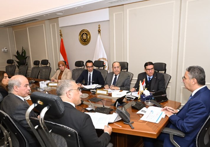 التموين