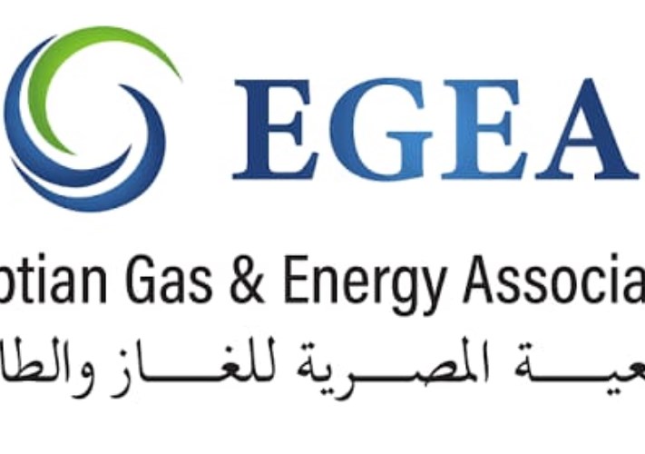 الجمعية المصرية للغاز والطاقة