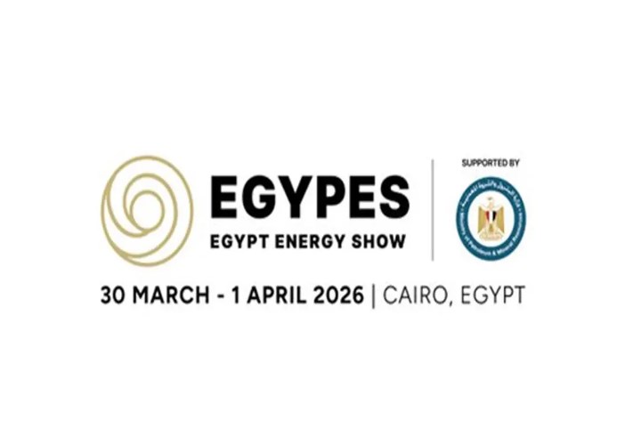 مؤتمر ايجبس 2026