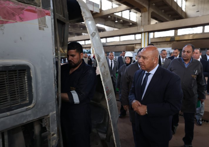 (المركز الفني للصيانة والإصلاح