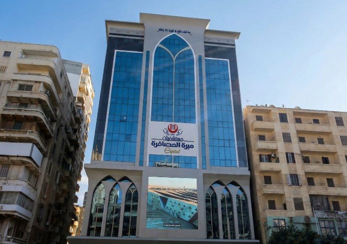 مجموعة مبرة العصافرة للخدمات الطبية