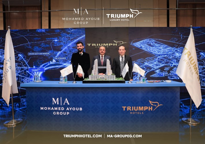 تريومف ومحمد أيوب