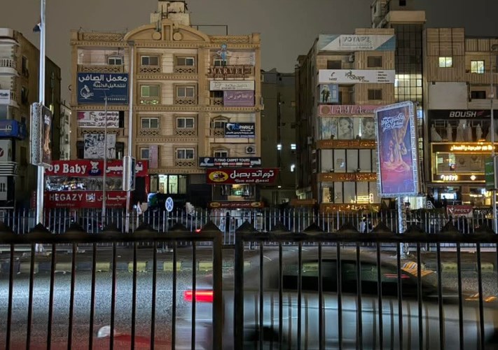 جزء من الغلق