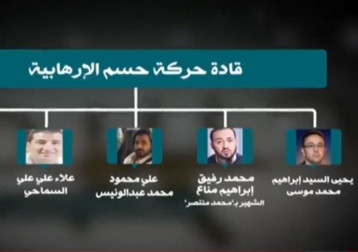 اعترافات