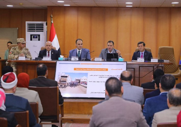 محافظة دمياط