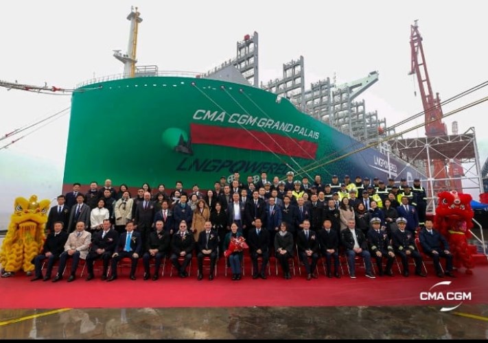 خط cma cgm