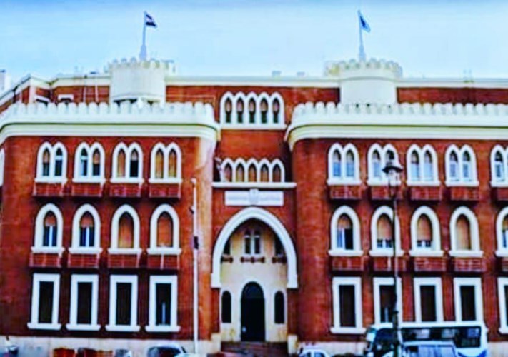 جامعة الإسكندرية 