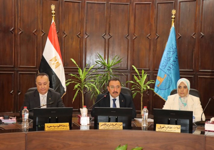 جامعة الاسكندرية 