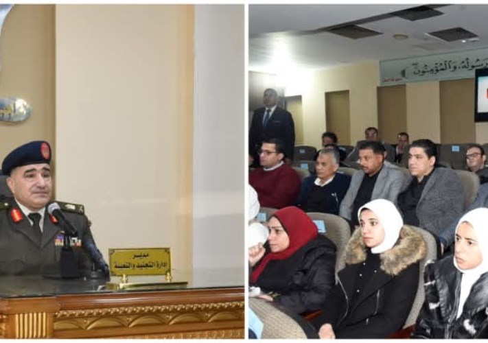 مؤتمر مدير إدارة التجنيد والتعبئة