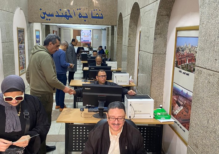 انتخابات نقابة المهندسين
