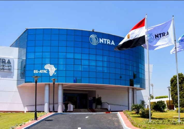 الجهاز القومي لتنظيم الاتصالات
