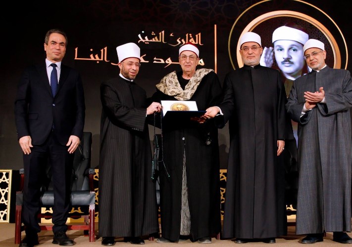 الهيئة الوطنية للاعلام تحتفل بالعيد 62 لإذاعة القران الكريم 