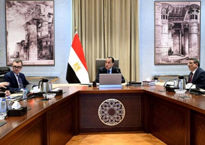 رئيس الوزراء