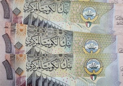 الدينار الكويتي
