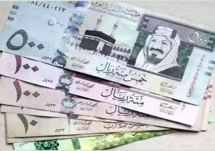 سعر الريال السعودي
