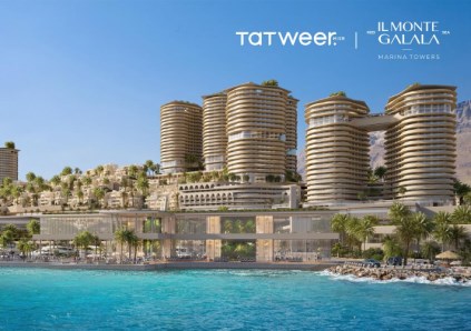 تطوير مصر إلمونت جلالة