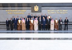 اجتماع اللجنة التنفيذية لجمعية النواب العموم العرب