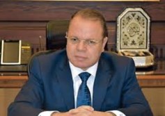 النائب العام