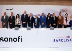 شركة سانوفي مصر
